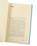 Дети в гараже моего папы — фото, картинка — 3