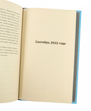 Дети в гараже моего папы — фото, картинка — 2