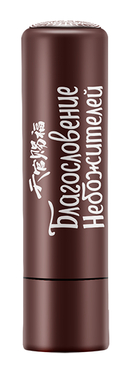 Скраб для губ 