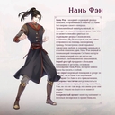 Скраб для губ 