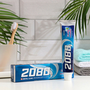 Зубная паста 