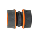 Муфта ремонтная (3,4