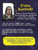 Музей игрушек доктора Шмидта — фото, картинка — 2