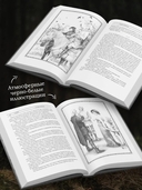 Ведьмак. Перекрёсток воронов — фото, картинка — 3