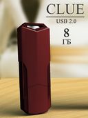 USB Flash Drive 8Gb SmartBuy Clue Burgundy (SB8GBCLU-BG) — фото, картинка — 1