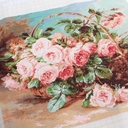 Набор для вышивания 