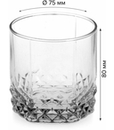 Набор стаканов 