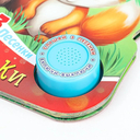 Пушистые загадки — фото, картинка — 2