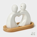 Набор для специй 