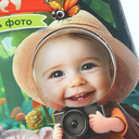 Прогулка в лесу. Книжка с фотографией — фото, картинка — 2