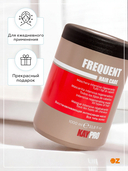 Маска для волос 