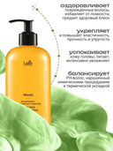 Шампунь для волос 