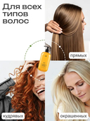 Шампунь для волос 