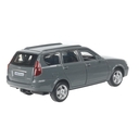 Машинка инерционная 