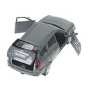 Машинка инерционная 