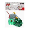 Набор игрушек для кошек 