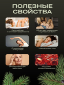 Хвойный экстракт для принятия ванн (400 мл) — фото, картинка — 3