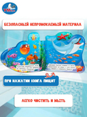 Морские животные — фото, картинка — 3