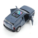 Машинка инерционная 