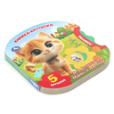 Мамы и малыши — фото, картинка — 2