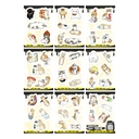 Набор виниловых наклеек 