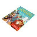 Навстречу приключениям. Волшебник Изумрудного города — фото, картинка — 1