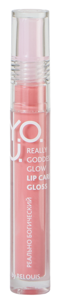 Блеск для губ 