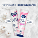 Ватные диски 