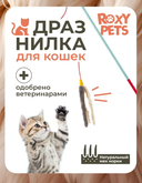 Игрушка для кошек 