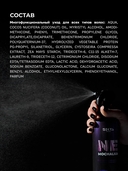 Подарочный набор 