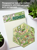 Набор для творчества 