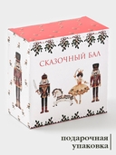 Чашка с блюдцем 