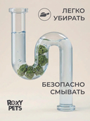 Наполнитель для кошачьего туалета 