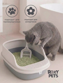 Наполнитель для кошачьего туалета 