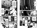 Death Note. Истории — фото, картинка — 1