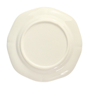 Тарелка керамическая 