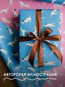 Бумага упаковочная 