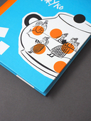 Сахарные старушки — фото, картинка — 4