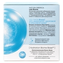 Ночной крем-филлер для лица 