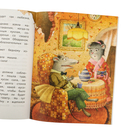 Приключения мышки Пик-Пик. Знакомство с проказницей — фото, картинка — 1