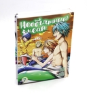 Необъятный океан. Том 7 — фото, картинка — 2