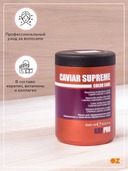 Маска для волос 