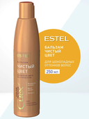 Бальзам для волос 