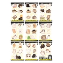 Набор виниловых наклеек 