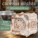 Сборная деревянная модель 