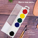 Акварель медовая 