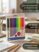 Фломастеры 