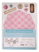 Набор для декорирования 