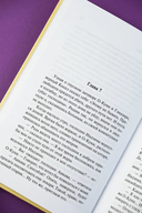 Пионовый фонарь — фото, картинка — 5