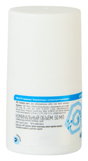 Дезодорант-антиперспирант для женщин 